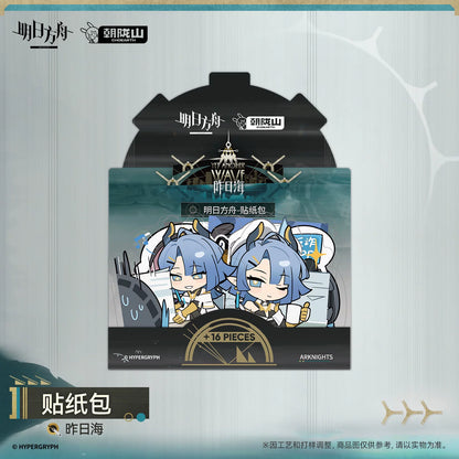 Arknights Sticker Pack – 昨日海 – photo 3