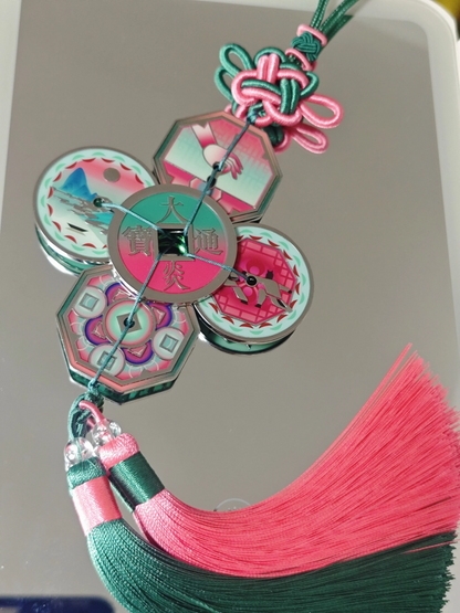 Fanmade Arknights Sui's Garden of Grotesqueries Coin Tassel Charm