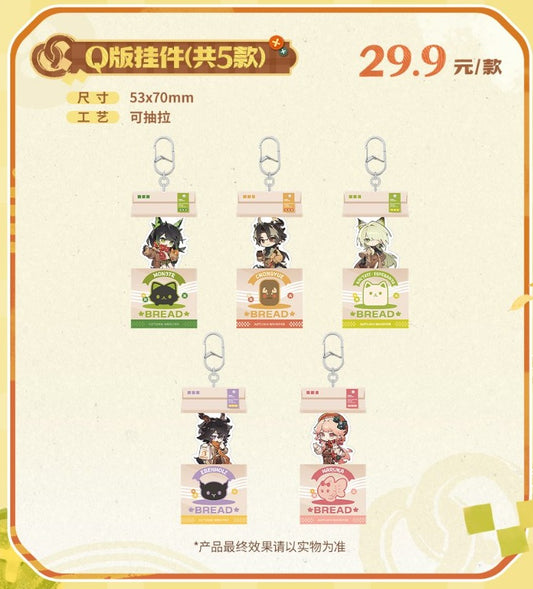 Arknights × MINISO Autumn Whispers chibi sliding acrylic keychains – all 5 designs