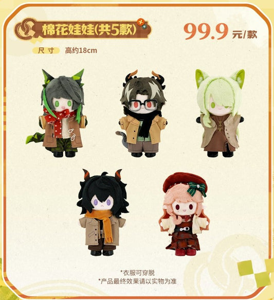Arknights × MINISO Autumn Whispers 18 cm cotton dolls – all 5 designs