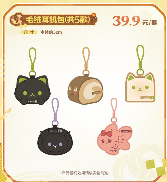 Arknights × MINISO Autumn Whispers plush earphone pouches – all 5 designs