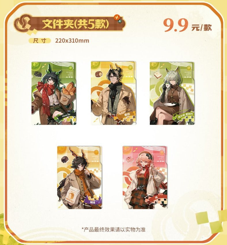 Arknights × MINISO Autumn Whispers A4 file folders – all 5 designs