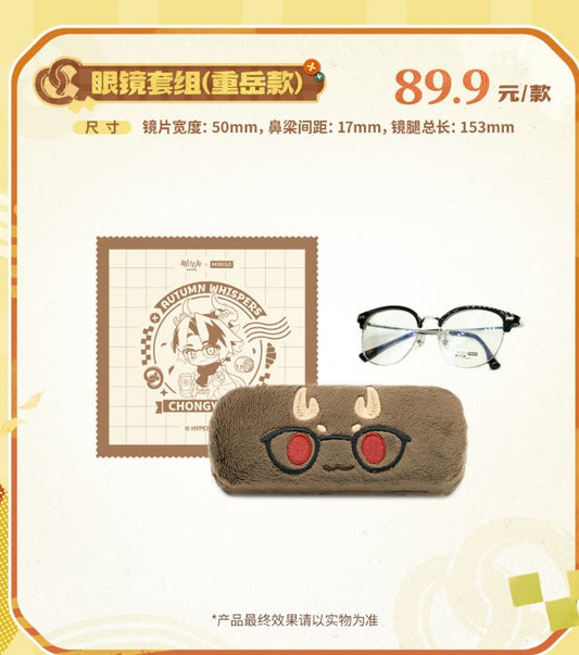 Arknights × MINISO Autumn Whispers glasses set – Chongyue Ver.