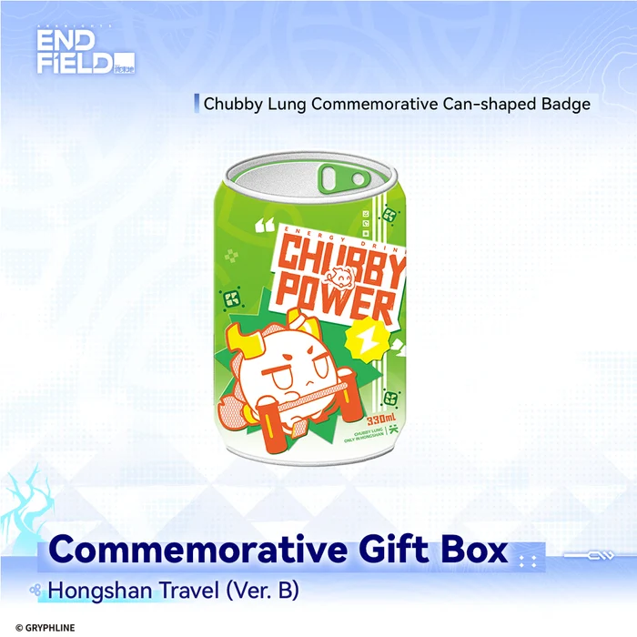 Arknights Endfield - Commemorative Gift Box - Hongshan Travel (Ver. B)