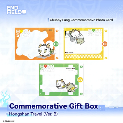 Arknights Endfield - Commemorative Gift Box - Hongshan Travel (Ver. B)