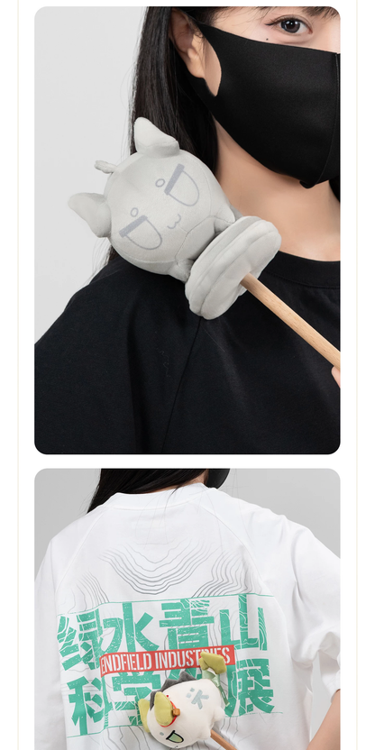 Arknights Endfield - Civil and Stone Bean Plush Hammers