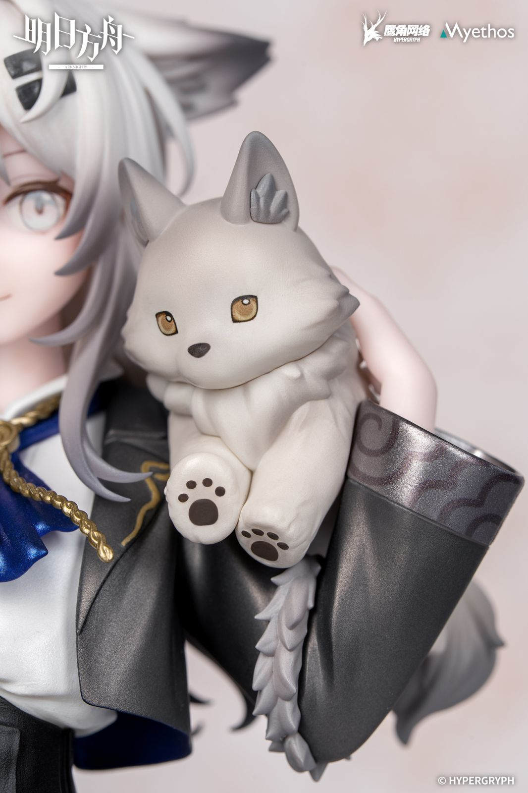 Arknights Rhodes Kids Series - Lappland Figure