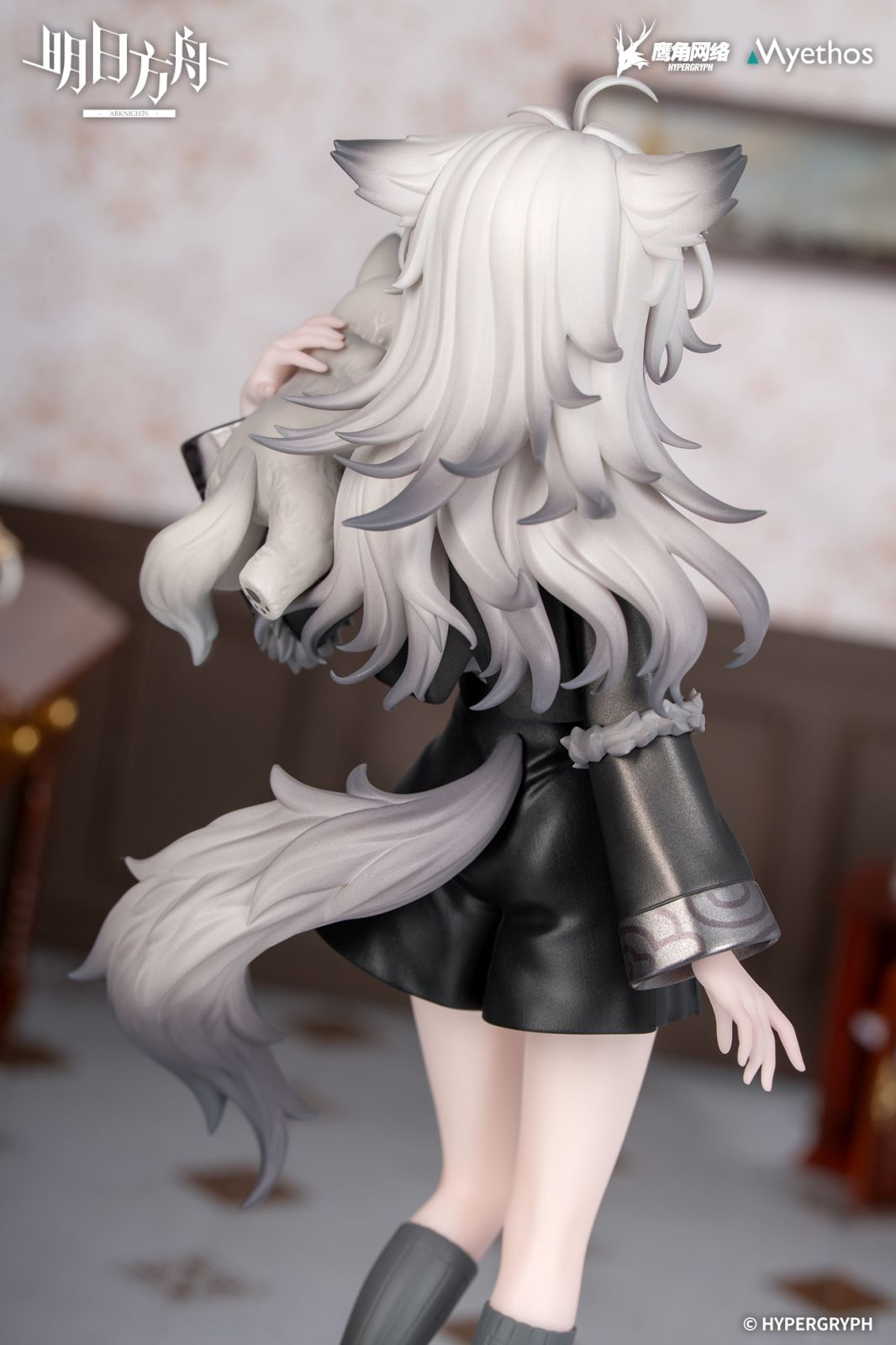 Arknights Rhodes Kids Series - Lappland Figure