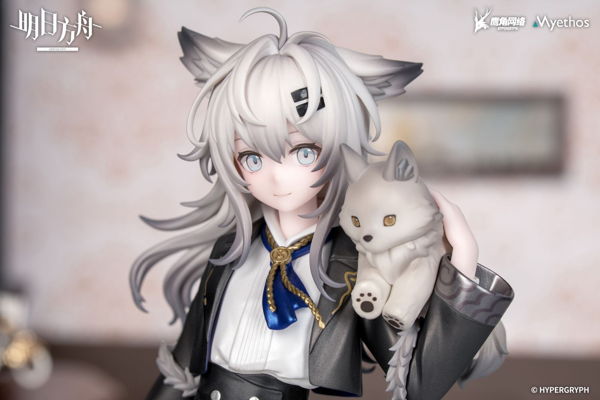Arknights Rhodes Kids Series - Lappland Figure
