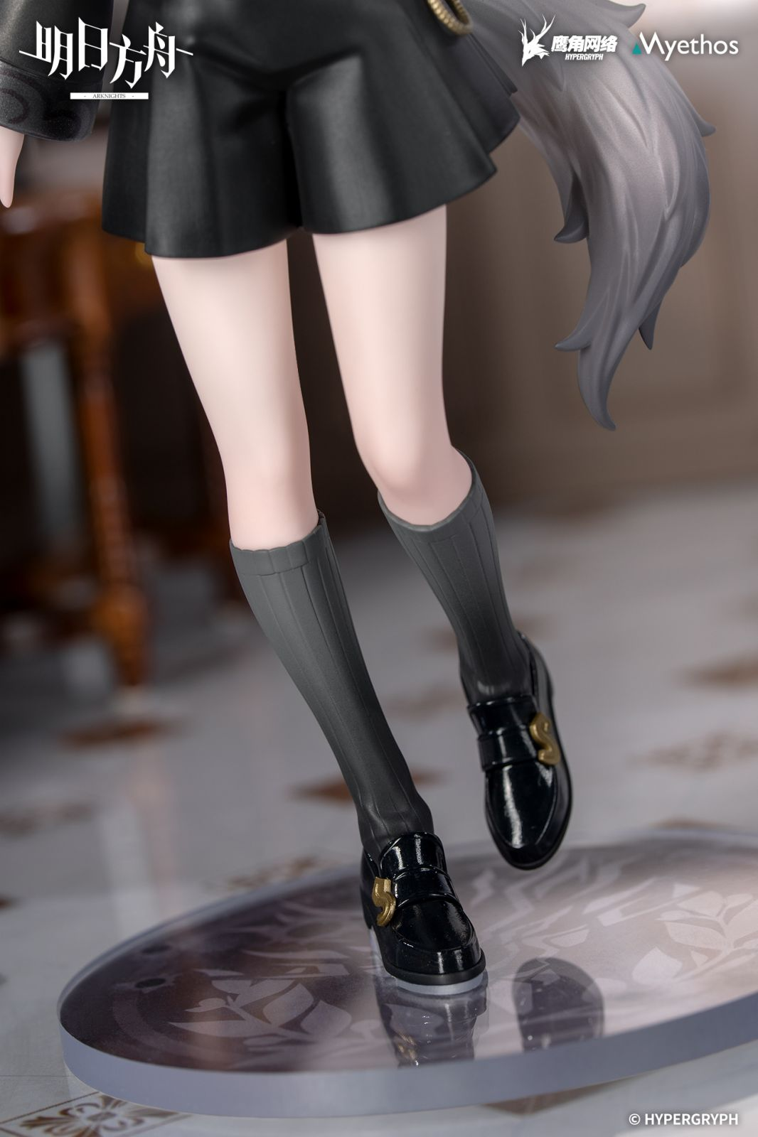 Arknights Rhodes Kids Series - Lappland Figure