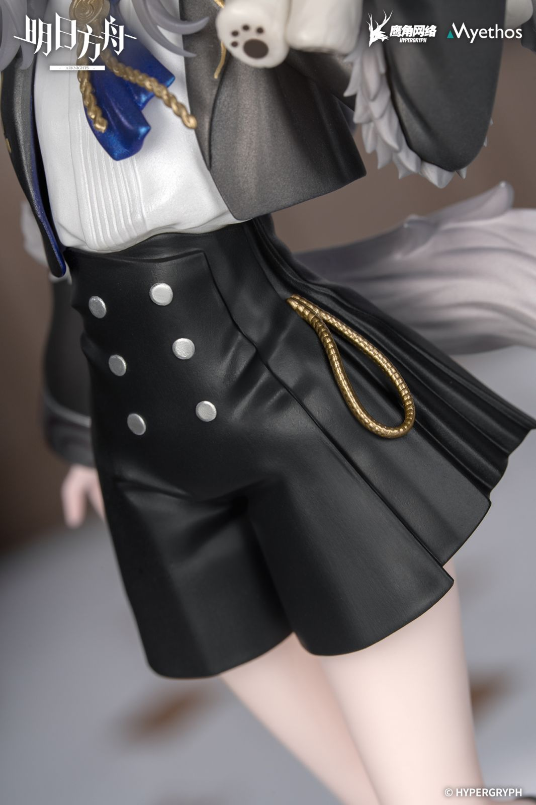 Arknights Rhodes Kids Series - Lappland Figure