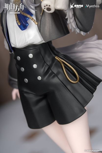 Arknights Rhodes Kids Series - Lappland Figure