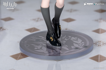 Arknights Rhodes Kids Series - Lappland Figure
