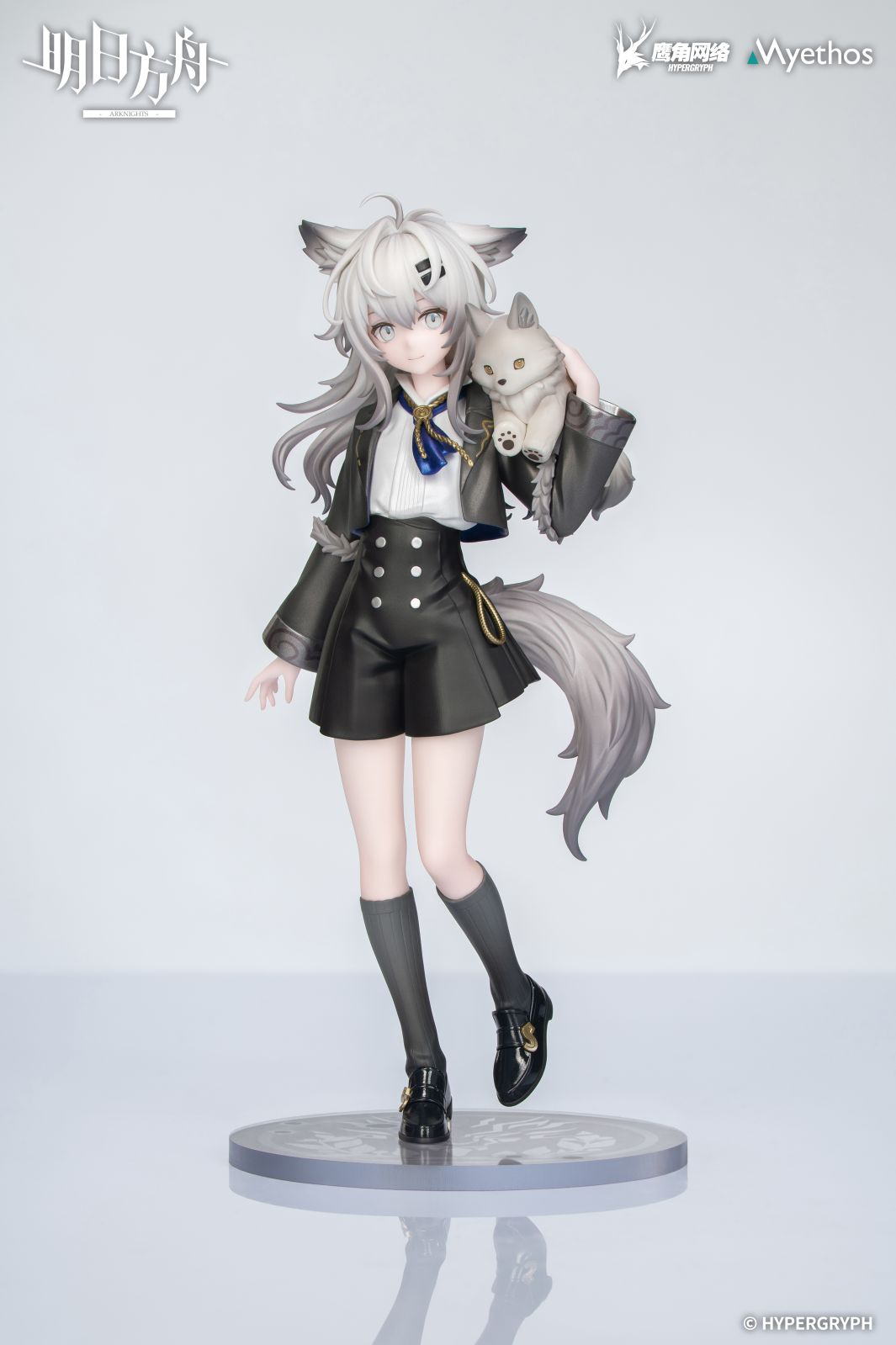 Arknights Rhodes Kids Series - Lappland Figure