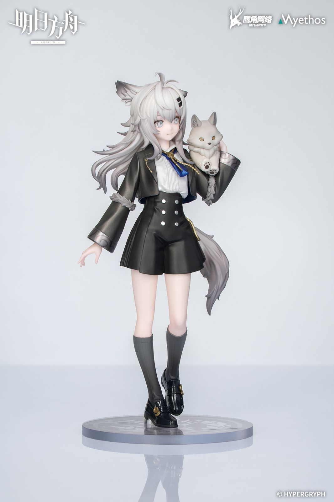 Arknights Rhodes Kids Series - Lappland Figure