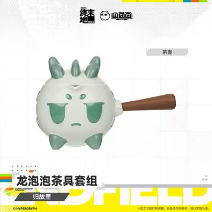 Arknights Endfield - Return to Home Ceramic Teaset