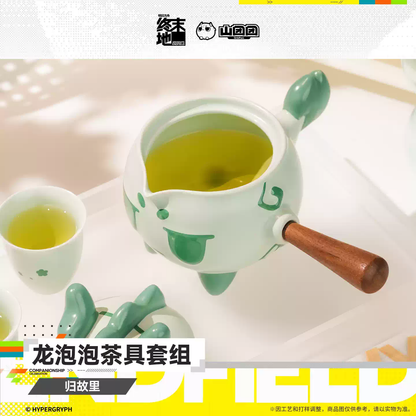 Arknights Endfield - Return to Home Ceramic Teaset