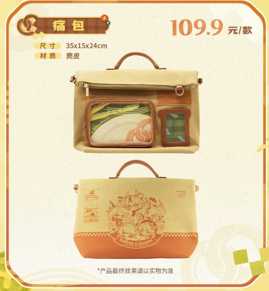 Arknights × MINISO Autumn Whispers ita bag – front and back