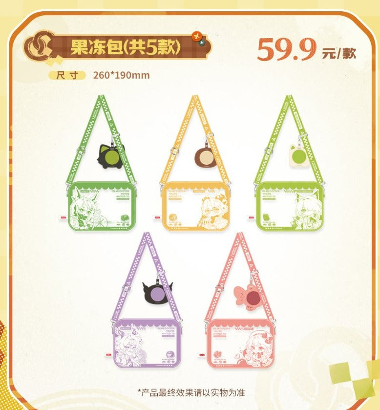 Arknights × MINISO Autumn Whispers jelly crossbody bags – all 5 colours