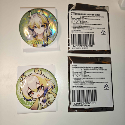 Korea Exclusive Invitation to Siesta 6.5 Stands and Badges – photo 7