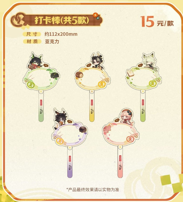 Arknights × MINISO Autumn Whispers acrylic photo frame sticks – all 5 designs