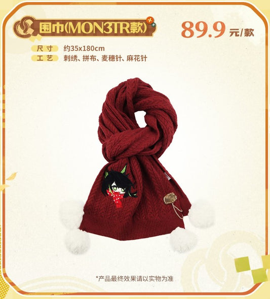 Arknights × MINISO Autumn Whispers knit scarf – Mon3tr Ver.