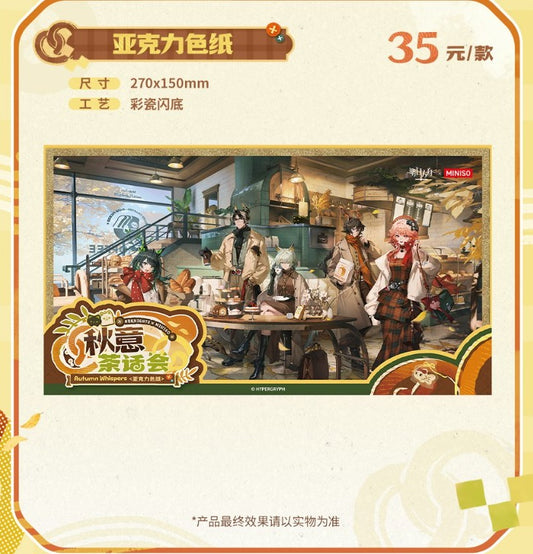 Arknights × MINISO Autumn Whispers acrylic shikishi – group café key visual