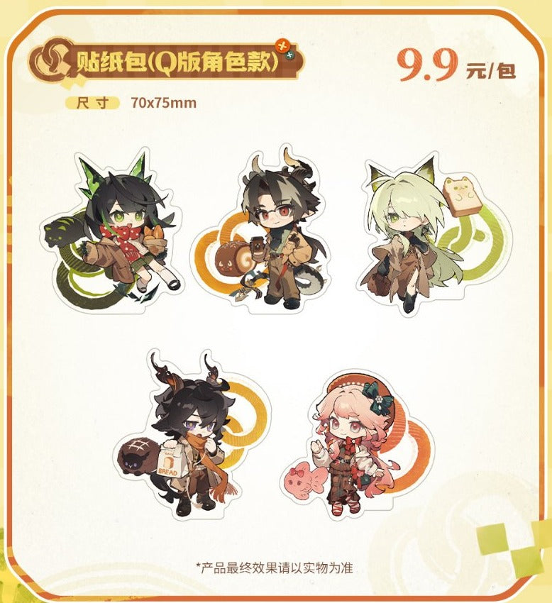 Arknights × MINISO Autumn Whispers chibi sticker pack