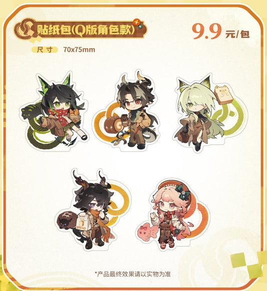 Arknights × MINISO Autumn Whispers chibi sticker pack